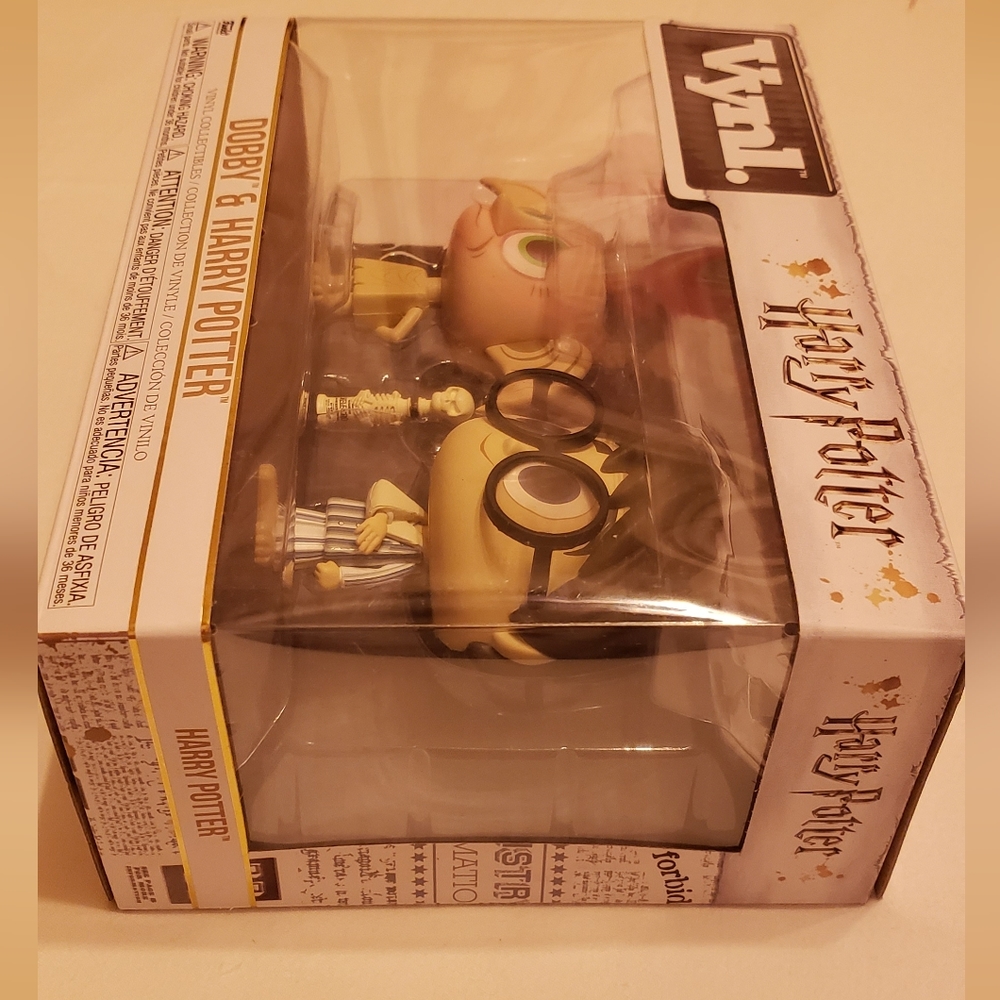 Vynl Harry Potter figurines - Picture 4 of 4